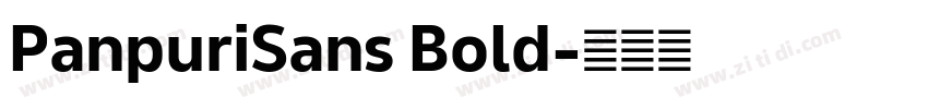 PanpuriSans Bold字体转换